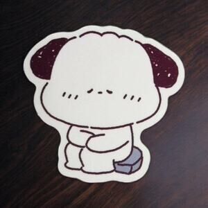 Puppy Dog Sticker Sad Sitting Blue Box Seat Pout Cute Chibi Kawaii Sticker